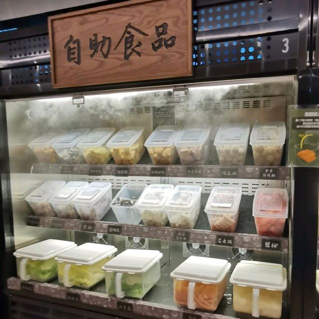 牛大人貴版澳洲極上火煱有乜靚牛