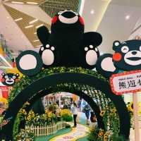 YOHO MALL熊本熊x向日葵花園
