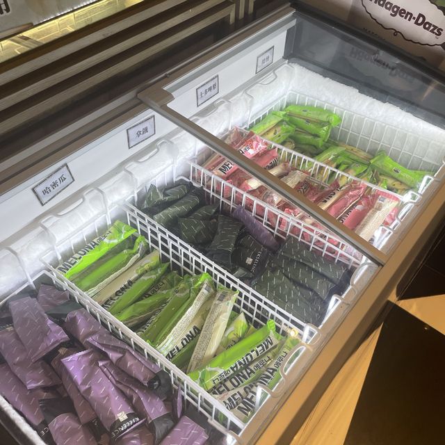 高質又抵食 款式種種極多 尖沙咀-殿.大喜屋