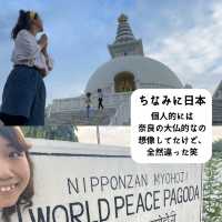 ルンビニガーデン
