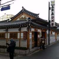 Best Ginseng Chicken Soup