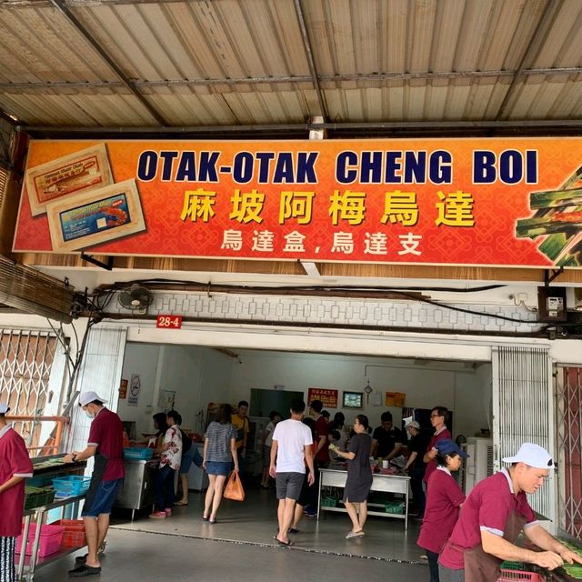 Muar Otak-Otak Cheng Boi