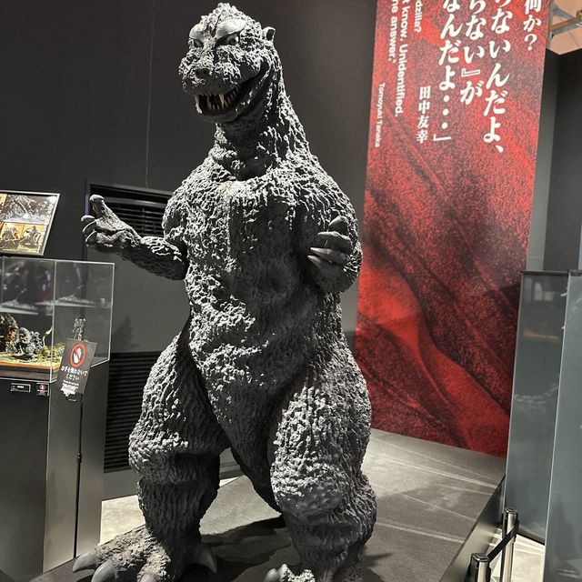 ONE AND ONLY GODZILLA MUSEUM 