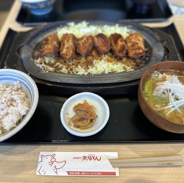 名古屋きたらコレ! 名古屋きたらコレ!