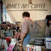 JAMES ART COFFEE ลองแวะในวันง่วงๆ