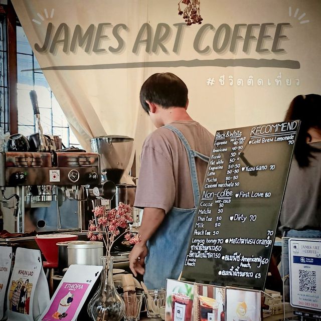 JAMES ART COFFEE ลองแวะในวันง่วงๆ
