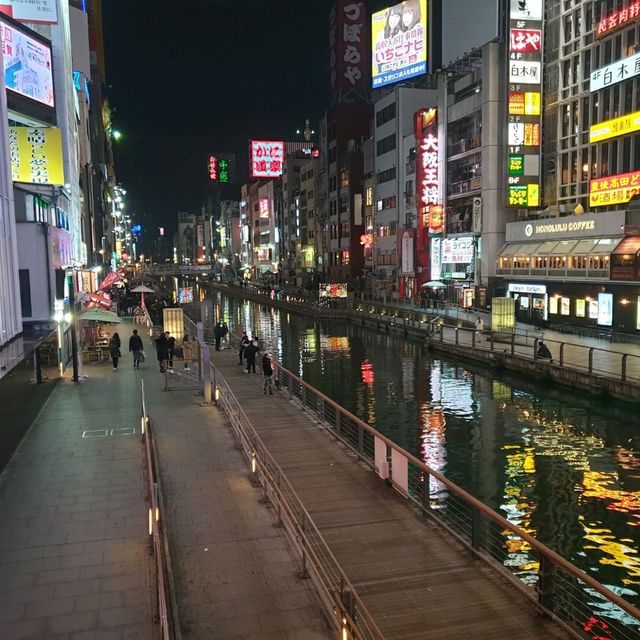 오사카 여행 필수코스 도톤보리