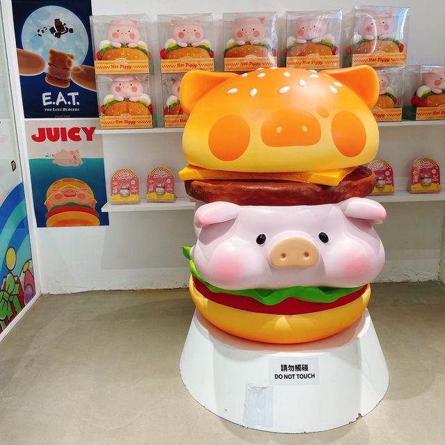 【LuLu豬派對盛會】📍荃灣