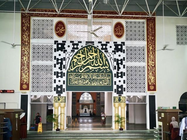 Kota Kinabalu City Mosque - Borneo, Malaysia