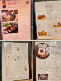 京都駅近くのおすすめ韓国料理