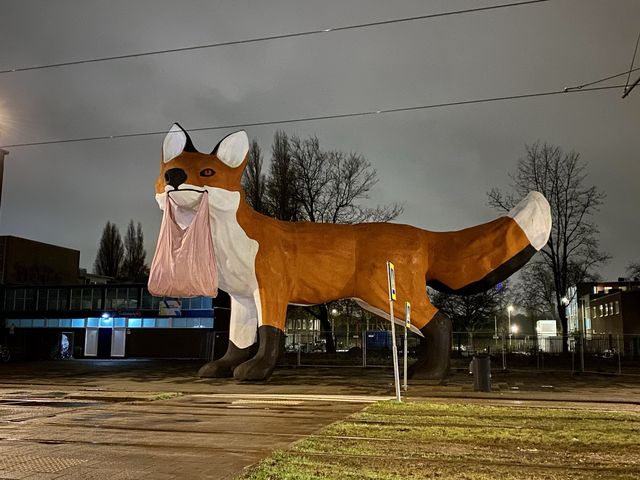 荷蘭🇳🇱Schiedam超巨型狐狸打卡點🦊