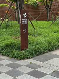 서울역 근처, 서소문성지 역사박물관