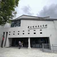 打卡齊鳳閣版畫史學館