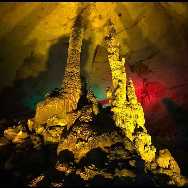 Yellow Dragon Cave 