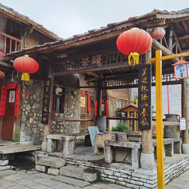 貴州天龍屯堡：石頭鎮