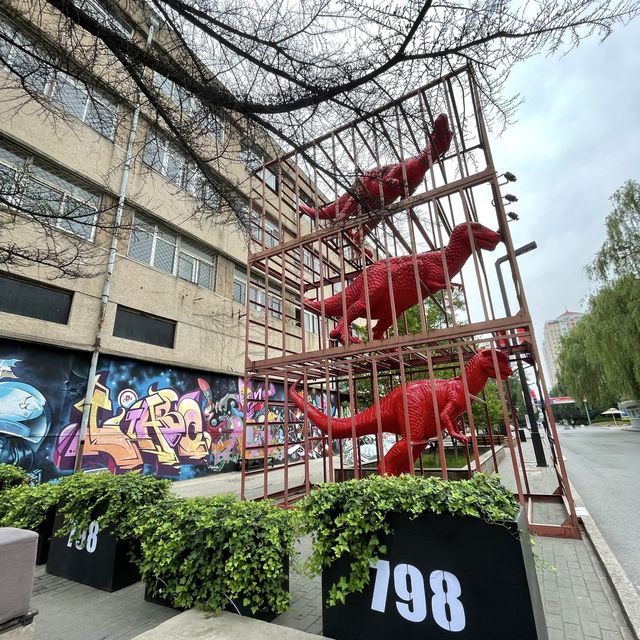 798 Art District - Beijing - Delightful!
