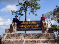 ภูกระดึงตึงทั้งตัว ~