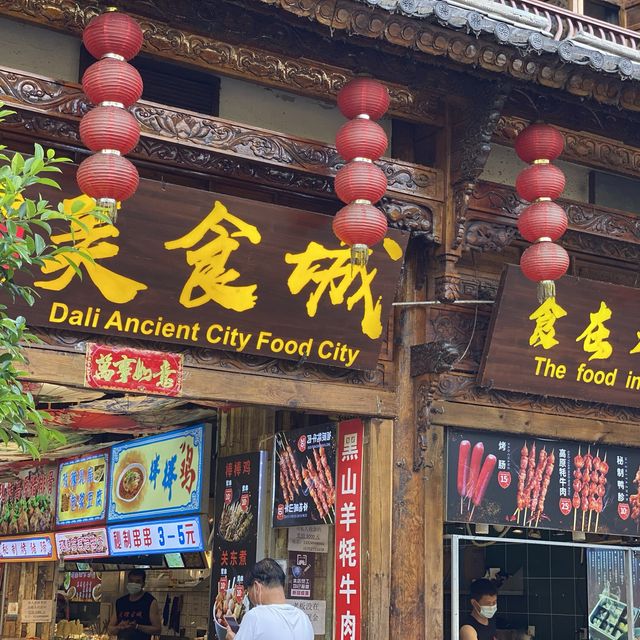 Dali Ancient City