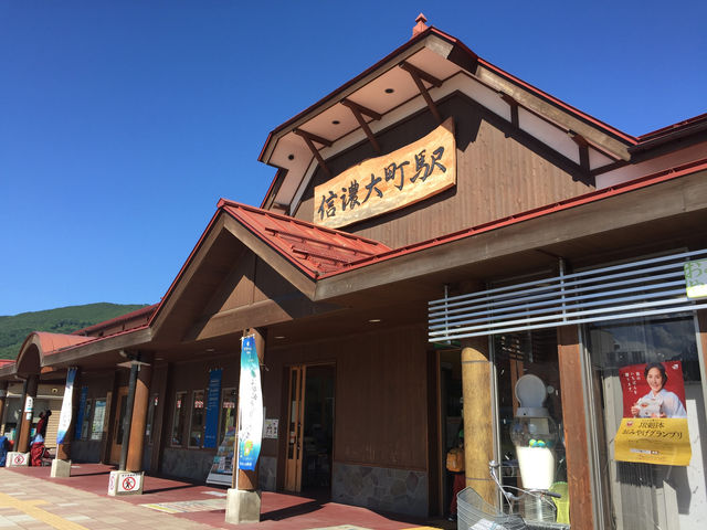 日本 ｜信濃大町北亞爾卑斯藝術祭