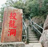 Great King Peak, Wuyi Mountain 