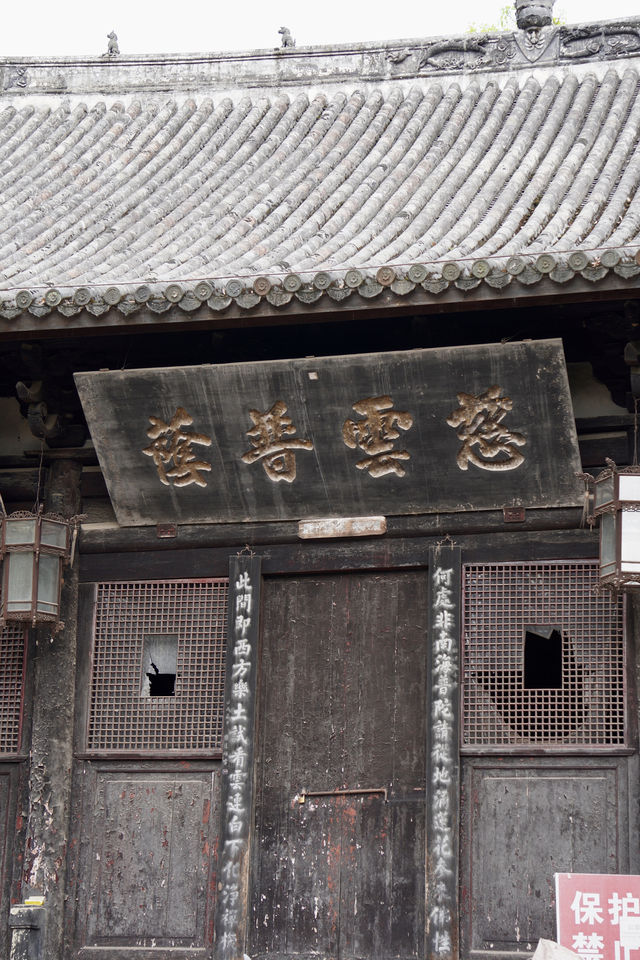 Chengdu surrounding within 1 hour｜Visit a lesser-known temple to admire Ming Dynasty murals.