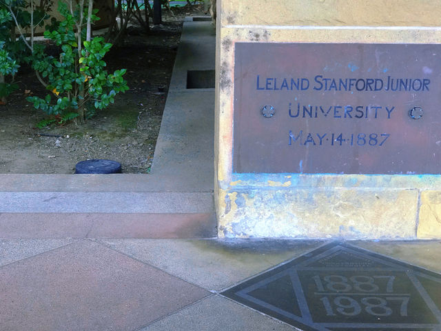 The wind of freedom always blows: Stanford University, the world-renowned immersive playground for children of prestigious schools.