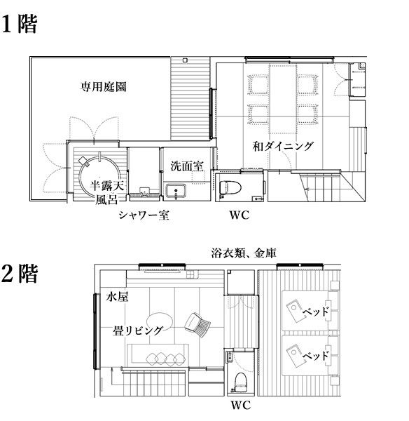 You can see Mount Fuji as soon as you wake up here.