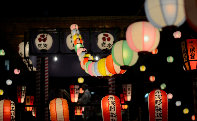 日本夏季最大祭典：2024日本盂蘭盆節 | 日本