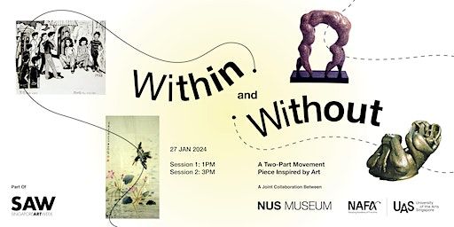 Within and Without | NUS Museum