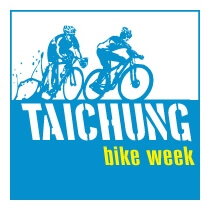 Taichung Bike Week 2024 | Splendor Hotel Taichung