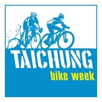 Taichung Bike Week 2024 | Splendor Hotel Taichung
