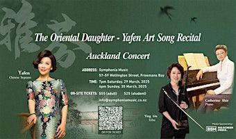 The Oriental Daughter - Yafen Art Song Recital | Symphonia Music