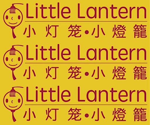 2026 Summer Mandarin StoryTime | Burnaby Public Library, Bob Prittie Metrotown Branch