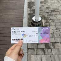 [서울 근교, 오묘한 매력이 있는 광명동굴]