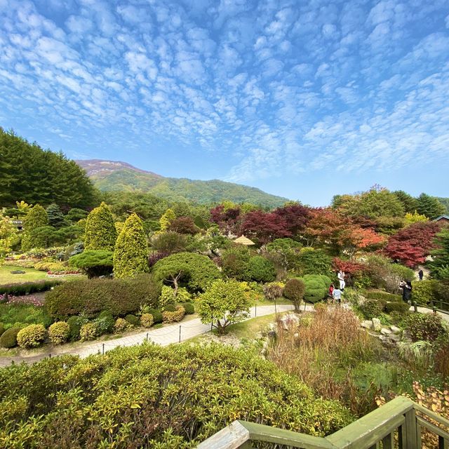 Garden Of The Morning Calm 🇰🇷