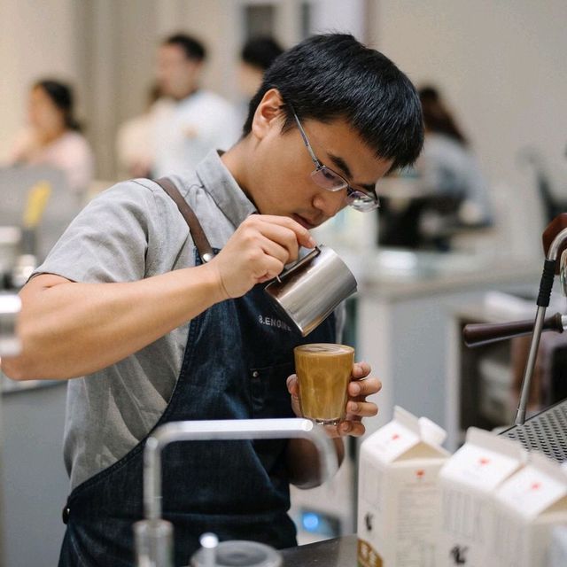 S.Engine Coffee