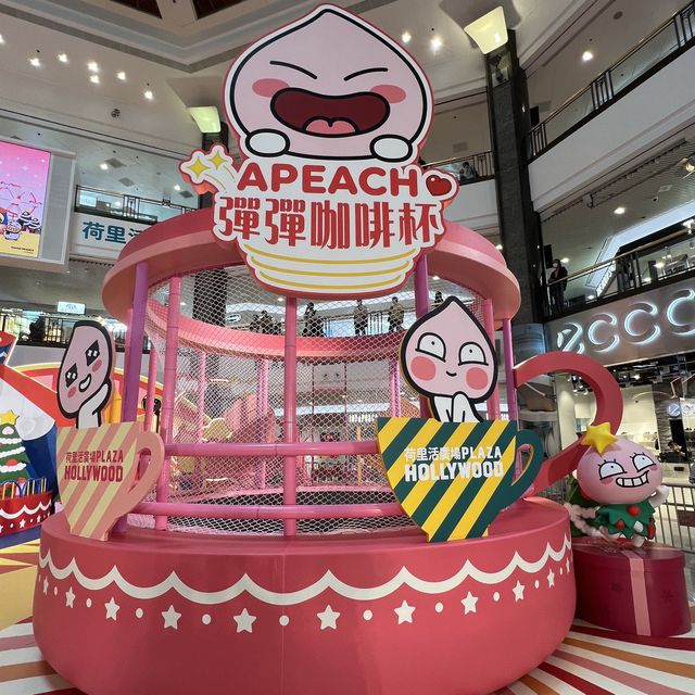 荷里活廣場：Kakao Friends聖誕夢幻樂園