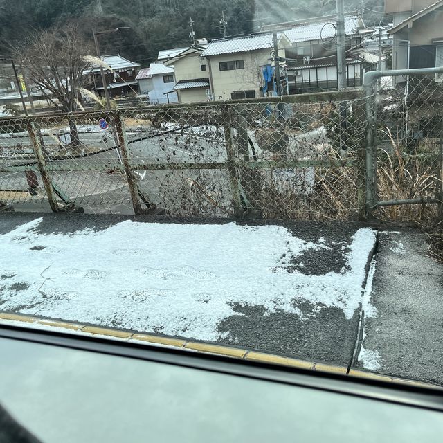 Hiroshima trips