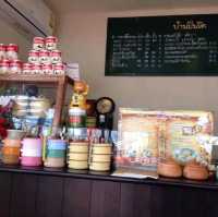 บ้านปิ่นโต(พ.ศ.๒๕๒๗) 