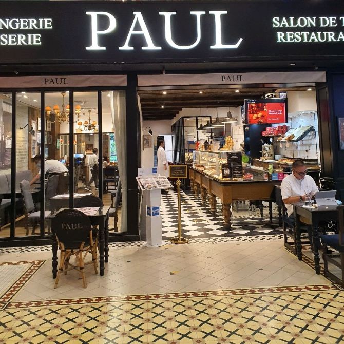Paul - French restaurant 