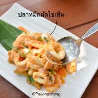 #กินซีฟู้ดริมทะเลชมพระอาทิตย์ตกดิน 🌅