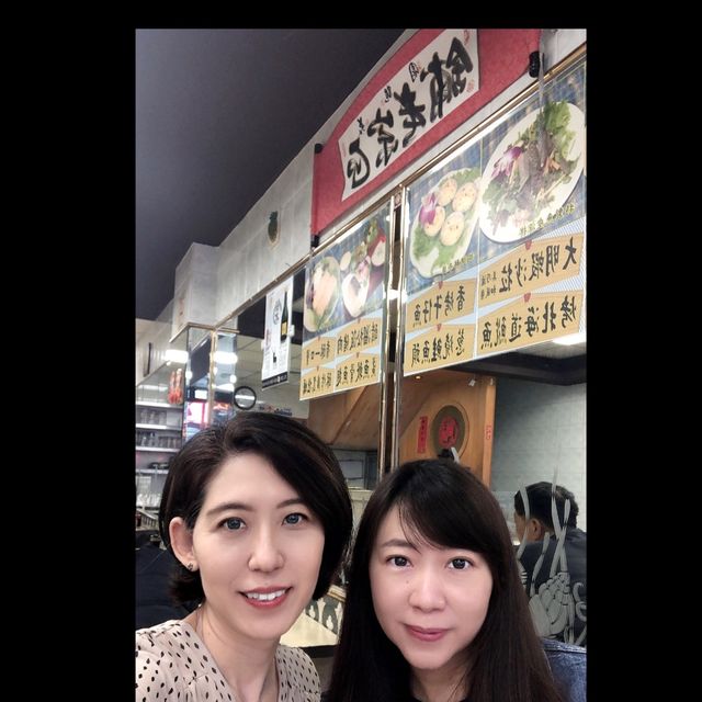 超過70年歷史的台灣日式料理「美觀園」，西門町必訪餐廳/超厚切生魚片