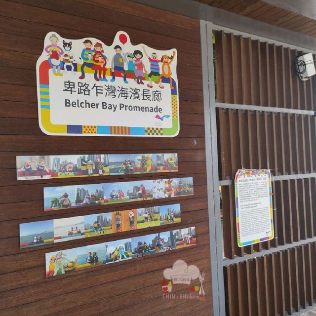 睇住日落吹住海風咁玩!