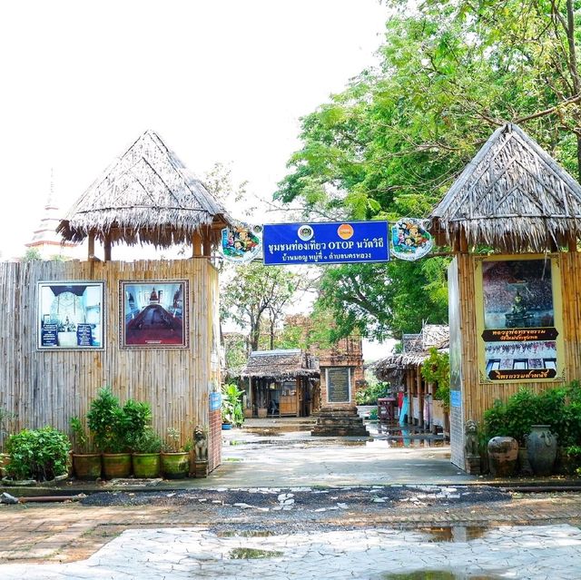 โบราณสถานที่ไม่ควรพลาด