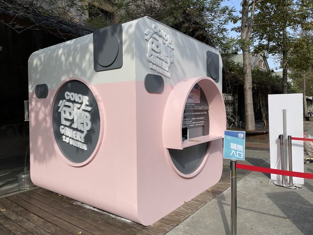 色廊重磅回歸 色廊展2.0 – 夢境製造所｜男生也可以在裡面拍得很瘋狂｜網帥網美攝影師都可以無極限的狂拍