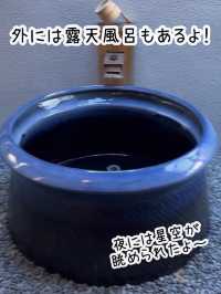 【京都】nazuna京都二条城宿泊レポ