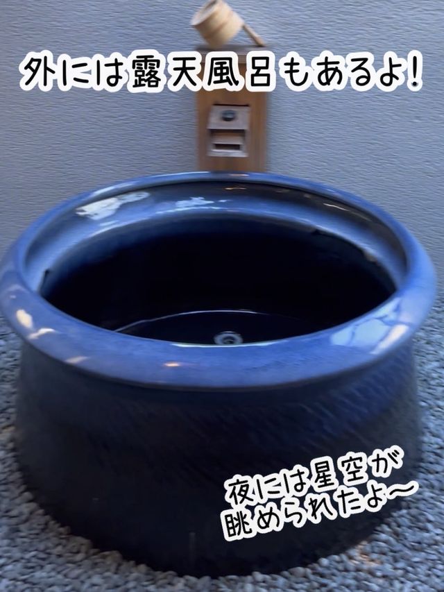 【京都】nazuna京都二条城宿泊レポ