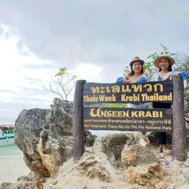 ทะเลแหวก Unseen Krabi 