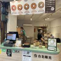 台北中山區 ｜ MY 幾圈 甜甜圈專賣店