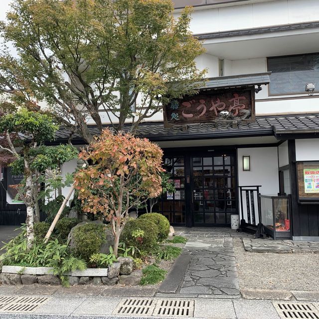 日田　豆田町